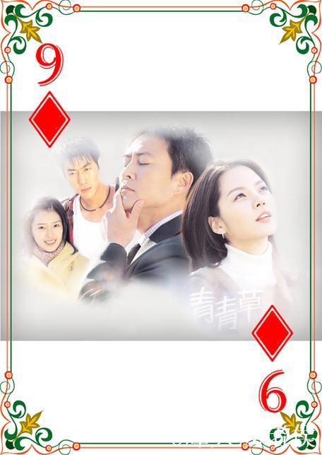 青青草免费视频在线：带你畅游视界新天地