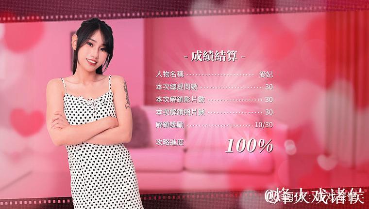 深度解析麻豆文化传媒经典影视作品 深度解析麻豆文化传媒经典影视作品