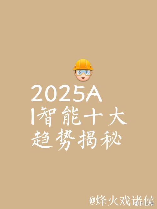 探索国产精品AI在线一区的未来潜力 探索国产精品AI在线一区的未来潜力
